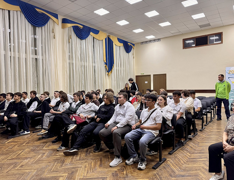 Мероприятие в рамках кампании «Продвижение безопасности» 