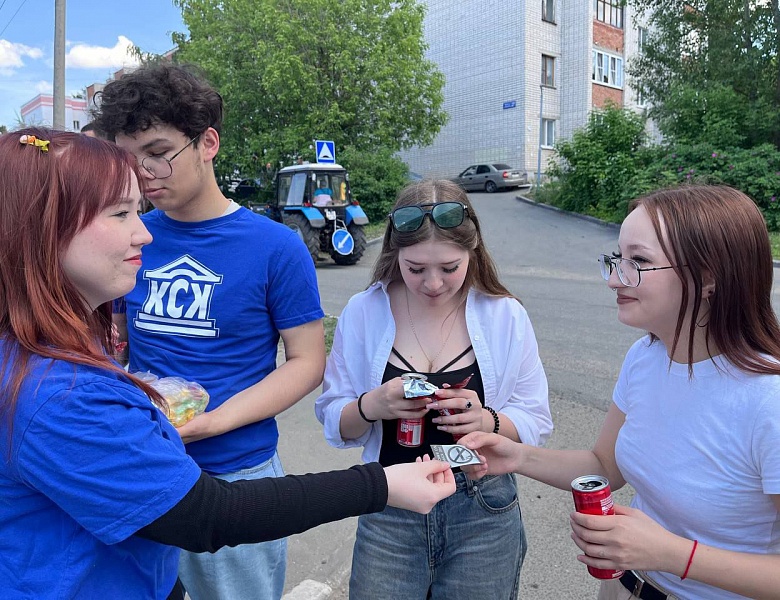 Всемирный  день без табака