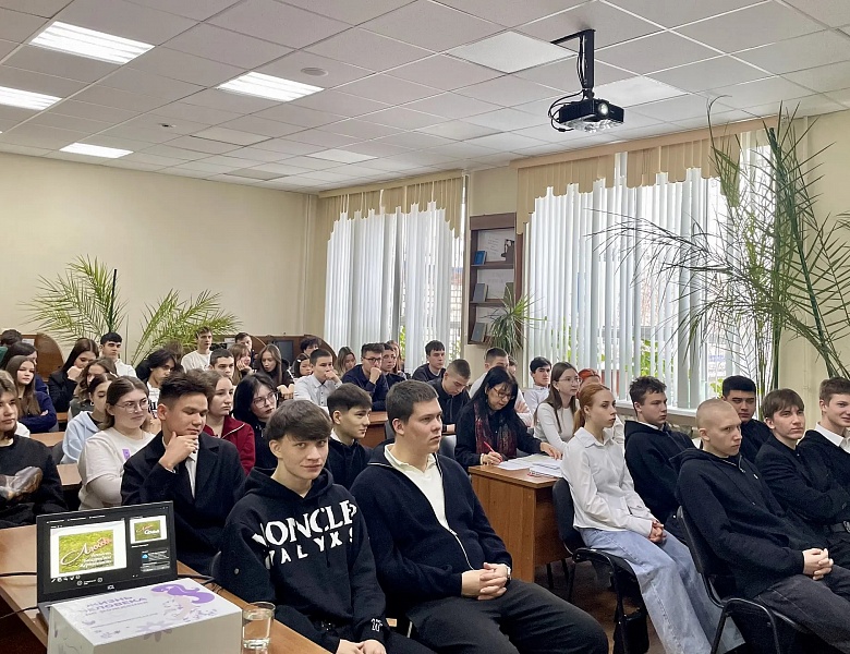 Встречи‑лекции со студентами в рамках проекта «Семьеведение»