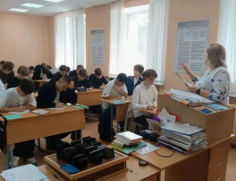  8 сентября — Международный день распространения грамотности и День языков народов Российской Федерации!