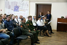 день пр2.jpg