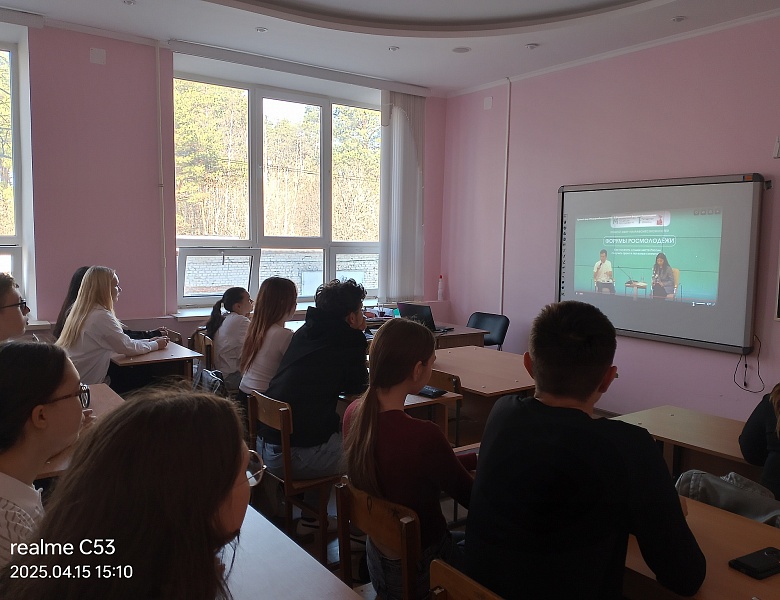 Прямой эфир #МарафонВозможностей