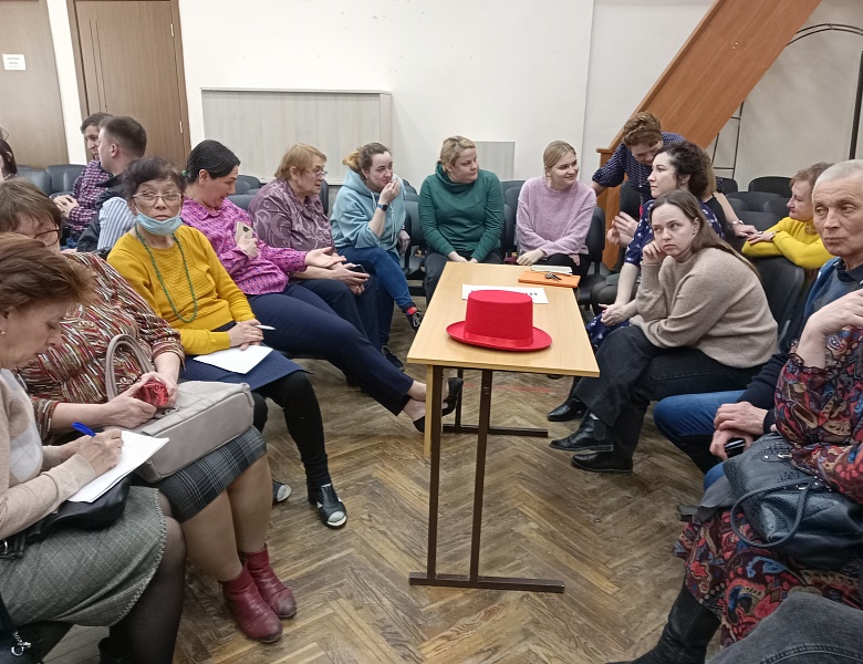 Тренинг по формированию гибких навыков педагога