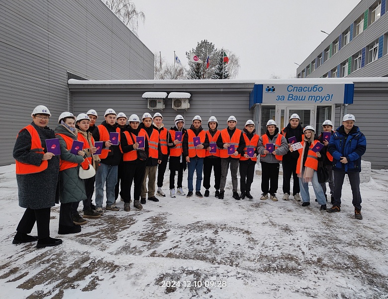 Экскурсия на завод ООО КДСК