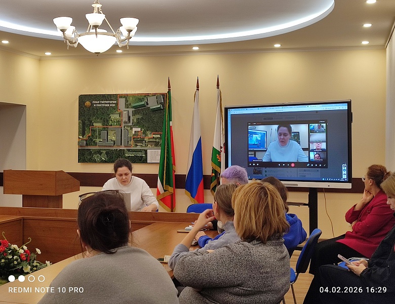 Общеколледжное родительское собрание "Об ответственности за участие в террористических сообществах" в VK Звонках
