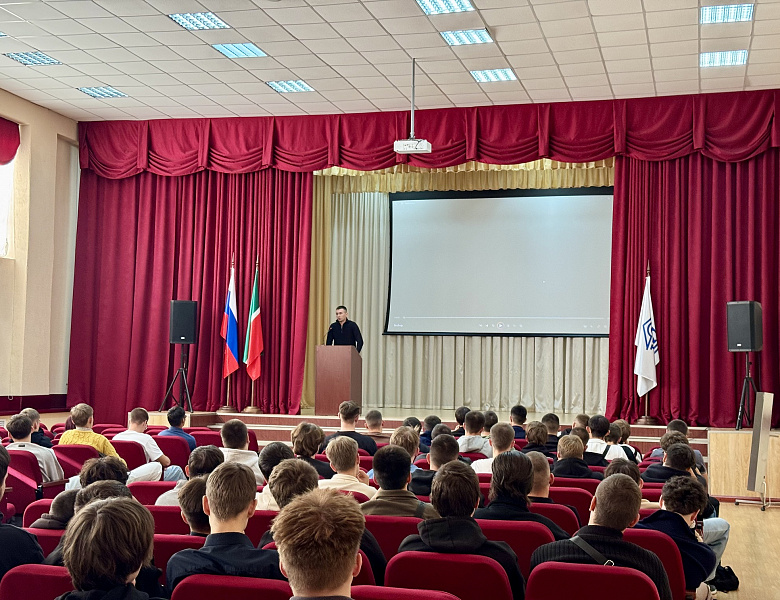 Встреча с представителями Федеральной службы безопасности