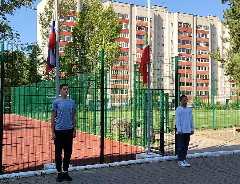 Завершающая торжественная  линейка