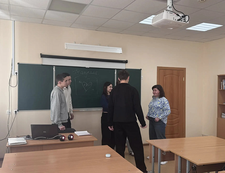  Тренинговое занятие  «Секреты общения»