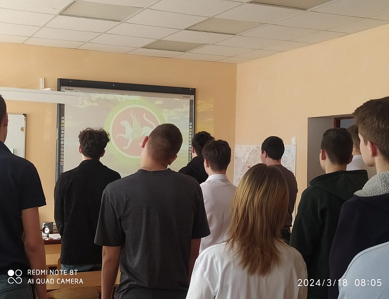"Разговоры о важном" "Крым и Севастополь: 10 лет в родной гавани"