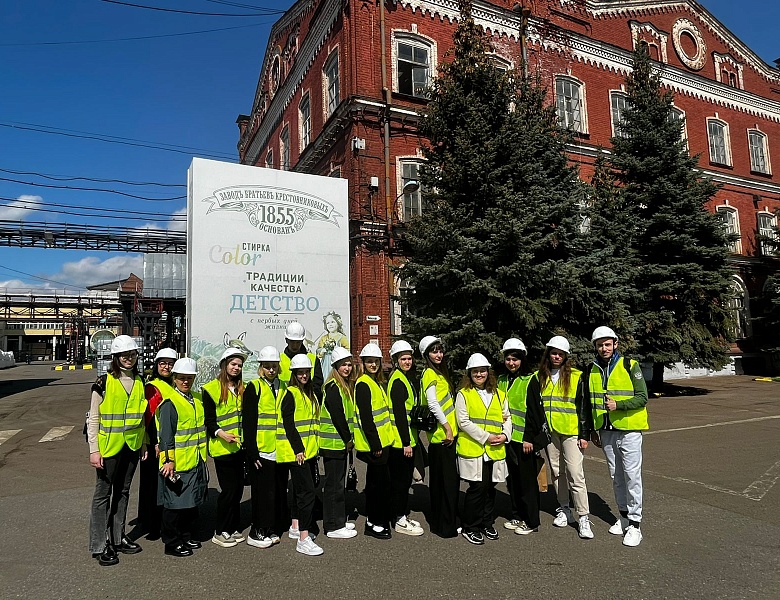 Презентация движения «Республика трудовой доблести»