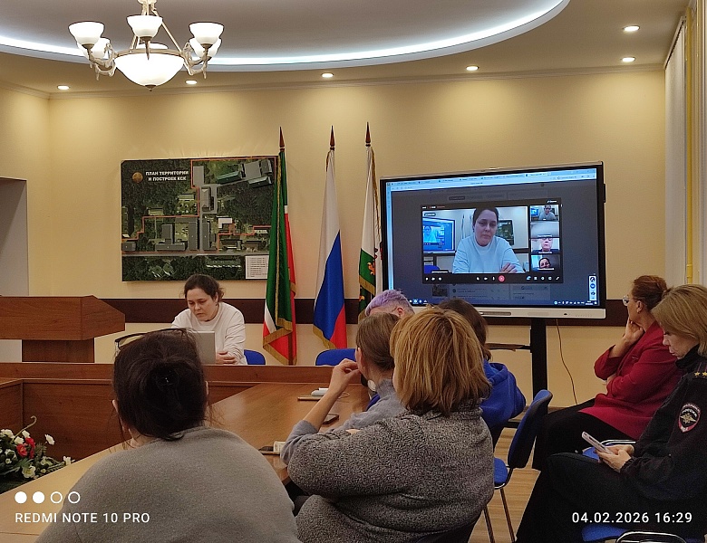 Общеколледжное родительское собрание "Об ответственности за участие в террористических сообществах" в VK Звонках