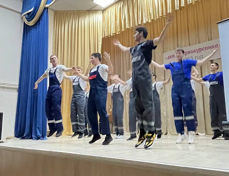 Конкурс "День первокурсника"