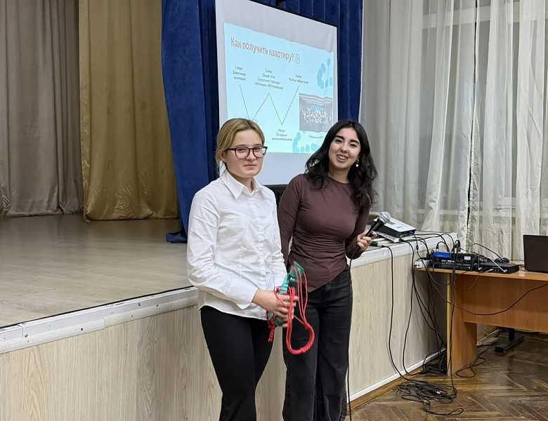 Встреча по программе «Проводники смыслов. Новый маршрут»