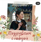 Шарипова Зиля.jpg