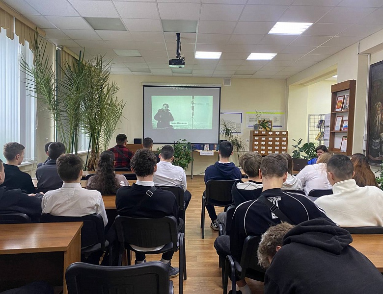 8 февраля - День российской науки