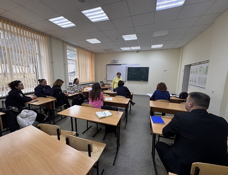 «Урок правовой помощи»
