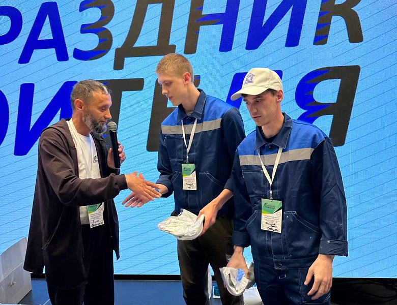 Строительный форум «Праздник Строителя»