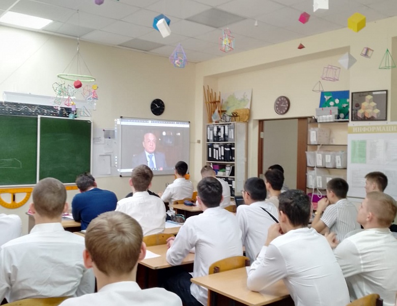 Занятия, посвященные Дню математики в рамках курса внеурочных занятий «Россия – мои горизонты»