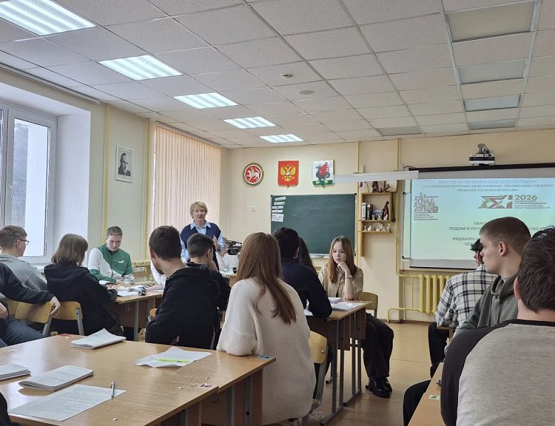 Парламентские уроки в группах ДОУ 9-21, ЭД11-26, ЗУ 11-23, ГК 9-41 