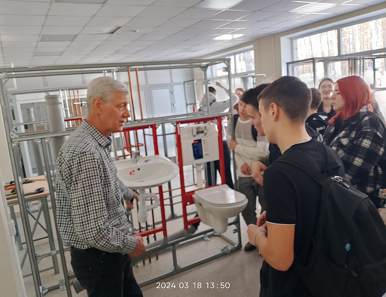 День работников ЖКХ
