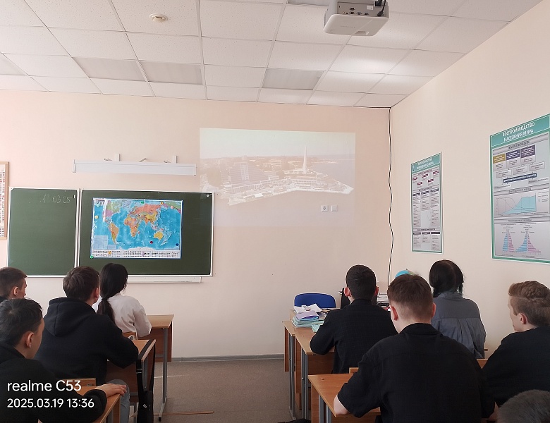 18 марта - День воссоединения Крыма с Россией