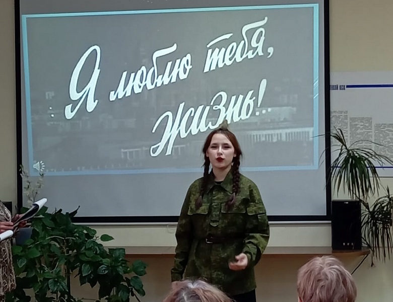 Литературная гостиная "Как здорово, что все мы здесь сегодня собрались"