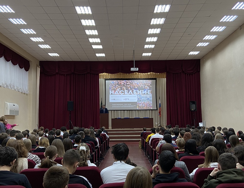 Лекция о достижениях Татарстана "Республика Татарстан-территория возможностей"