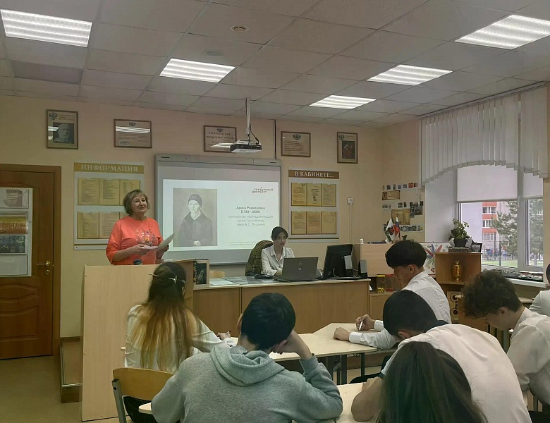 Международная просветительская акция «Тотальный диктант» в Республике Татарстан