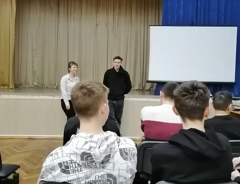 Тренинг на тему: «Развитие навыков общения, социальной гибкости, дружелюбия и командообразования»