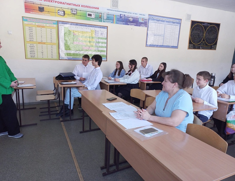 Конференция «Первые шаги в науку» среди студентов 1 курса 