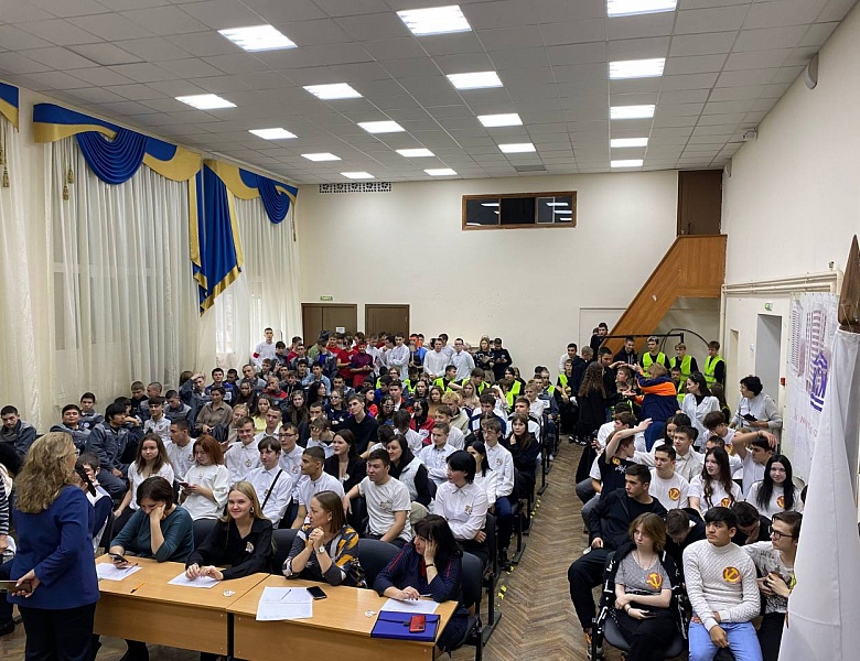 Конкурс "День первокурсника"
