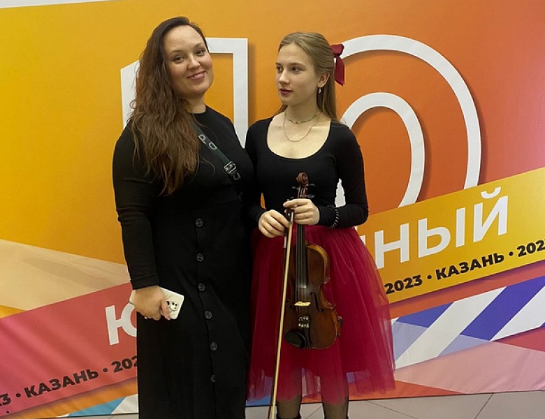 Х юбилейный гала-концерт Казанского Фестиваля "День Первокурсника" 