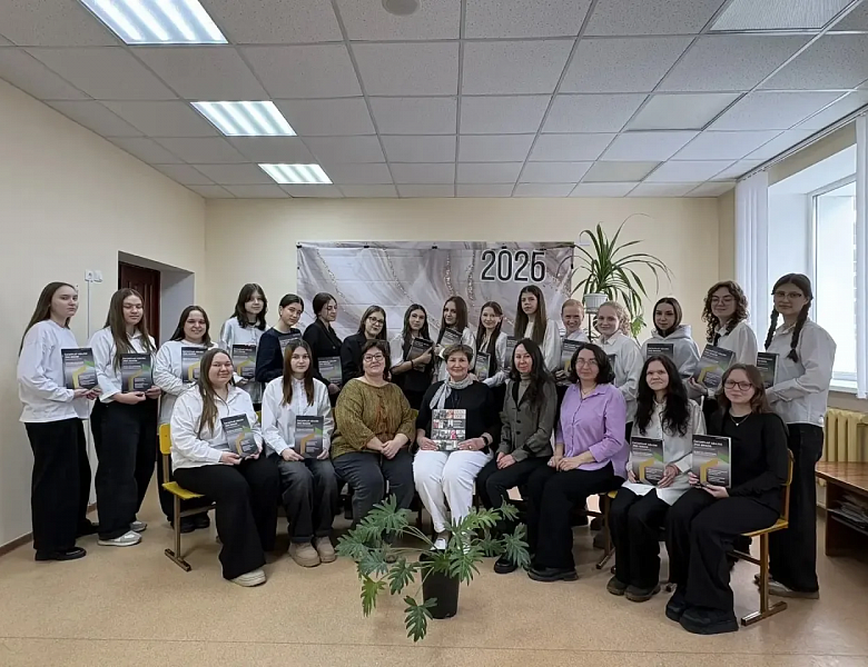 Участие студентов в конкурсе документальных публикаций «Архивные фонды - науке и краеведению»