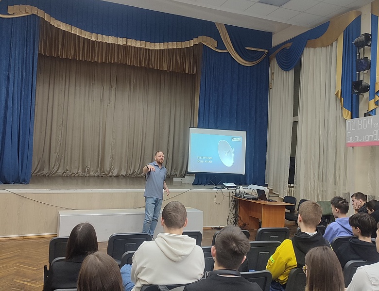 Встреча для студентов «Способы и методы злоумышленников в цифровой среде»