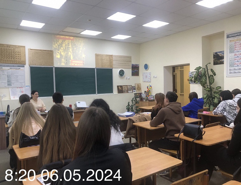 «Разговоры о важном» на тему «День Победы»