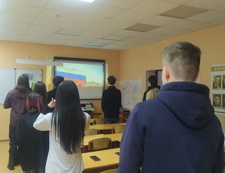 «Разговоры о важном» на тему «День Защитника Отечества»