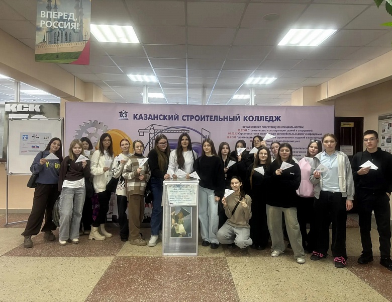 В преддверии праздника стартовала акция «Письмо Солдату»