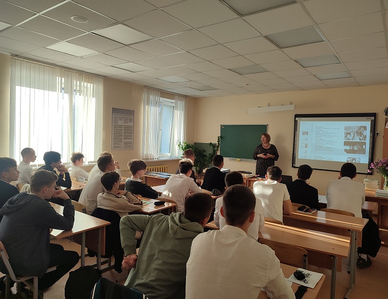 «Разговоры о важном»