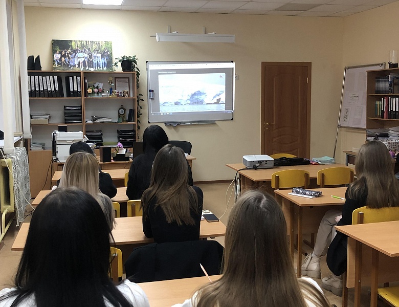 «Разговоры о важном» на тему «День первооткрывателя»