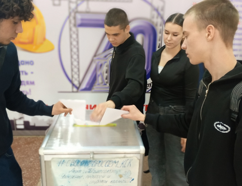 Акция «Письмо солдату» с поздравлениями к 9 мая