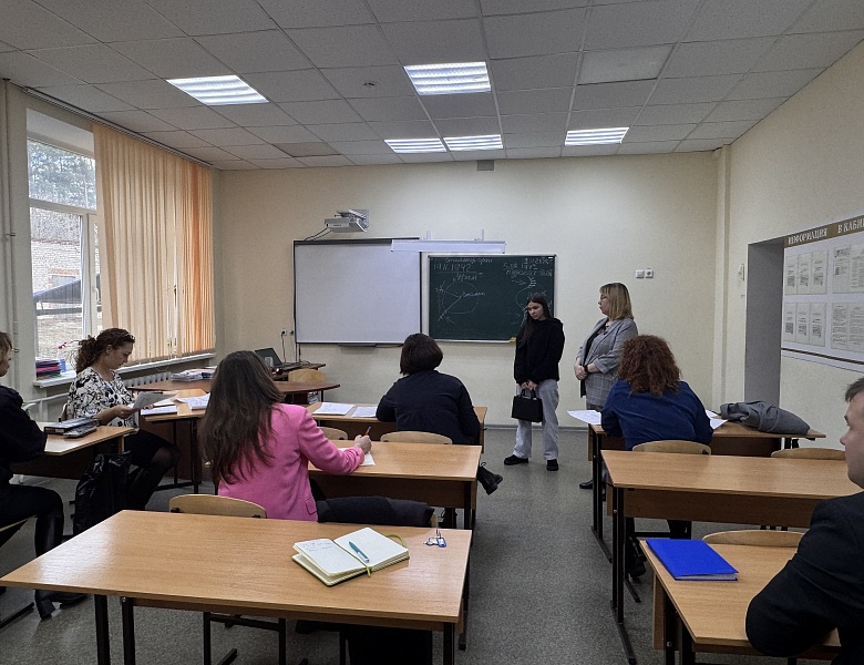 «Урок правовой помощи»