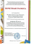 IMG-20220203-WA0009.jpg