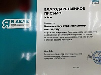 IMG-20220608-WA0007.jpg