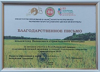 2c94e539f950e0fdea0808dc012d3459.jpg
