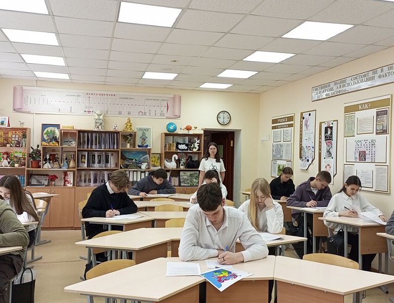 Олимпиада по истории, посвященная 80-летию Победы в ВОВ