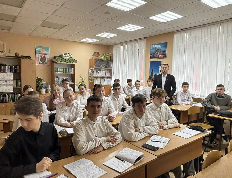 5 апреля - День геолога