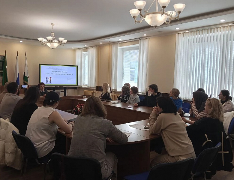 Стажировка на базе колледжа «Социально-педагогическая поддержка обучающихся и технологии организации инклюзивного образования» 22.04.2026г.