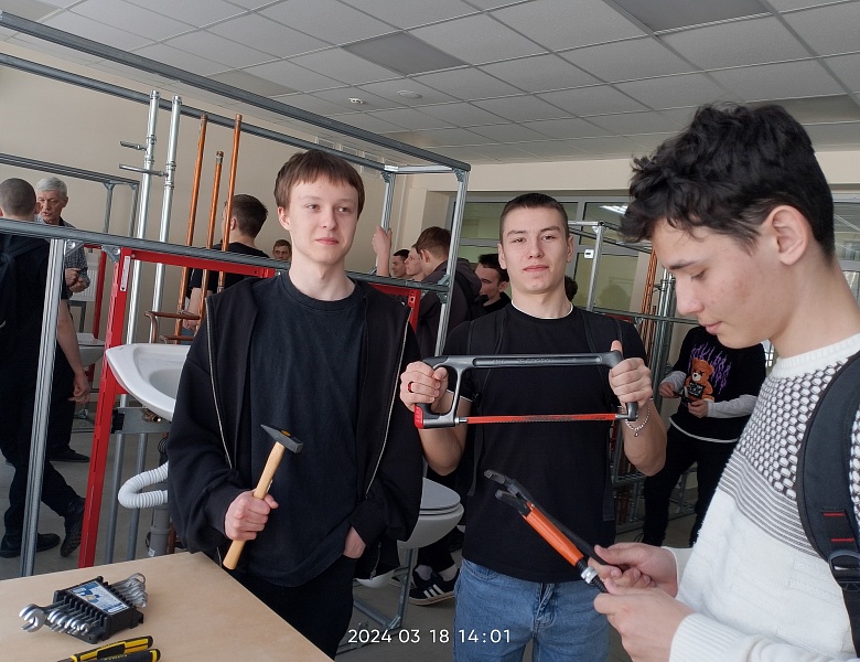 День работников ЖКХ