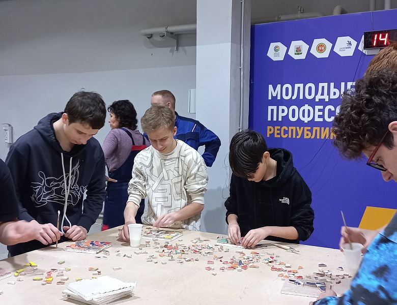 Профессиональные пробы по направлению Облицовщик-плиточник