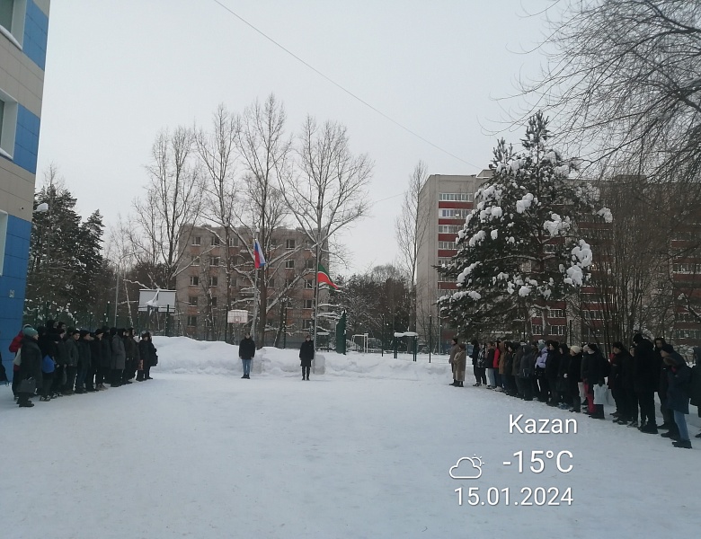 Учебная неделя началась с торжественного поднятия Государственных Флагов и исполнением Государственных Гимнов